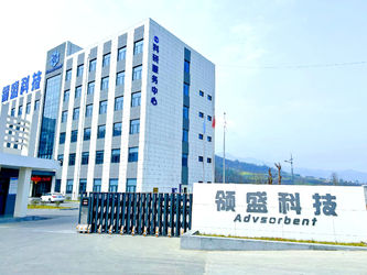 China Shaanxi Huaherbal Biotechnology Co., Ltd. Bedrijfsprofiel