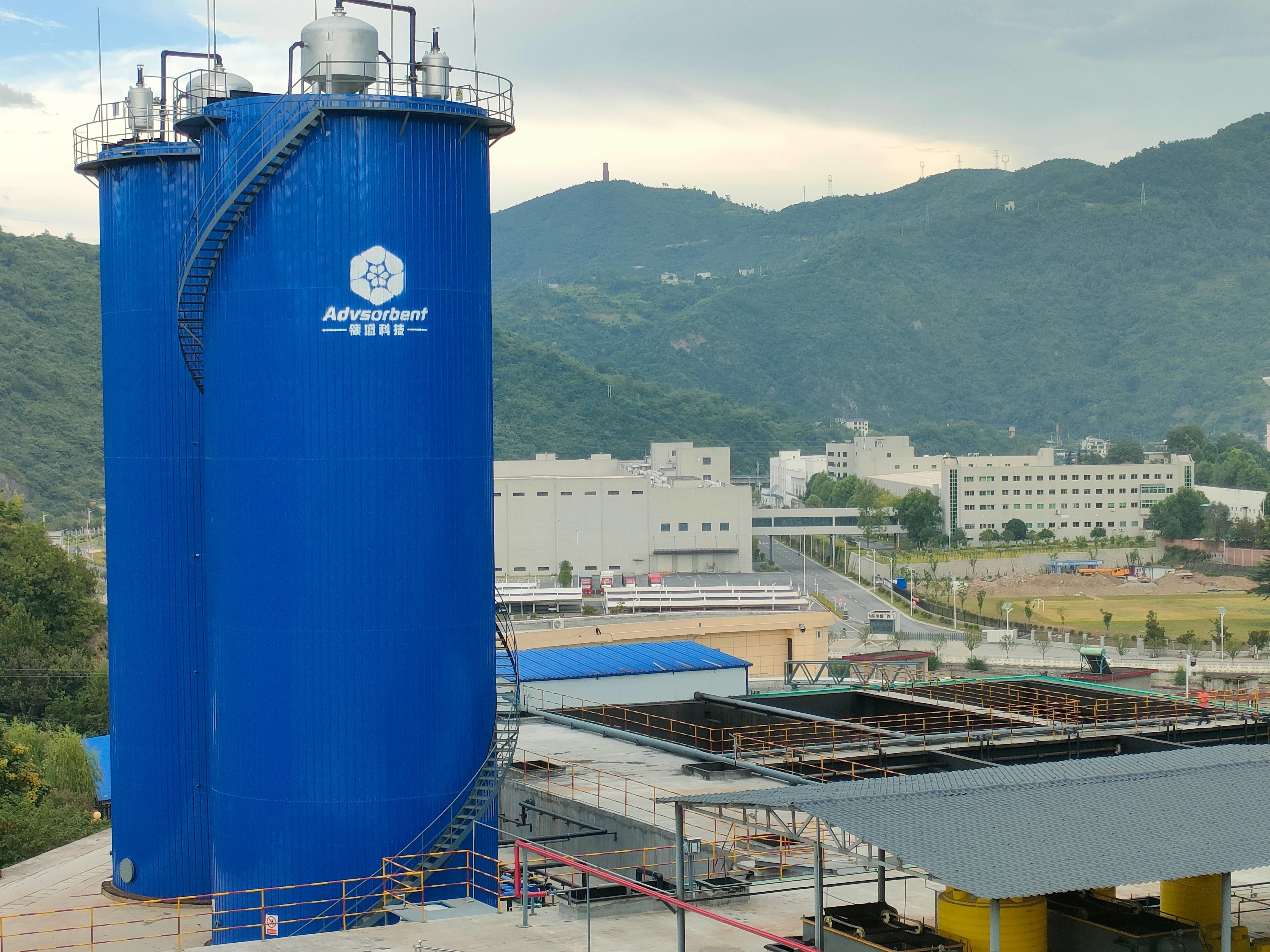 China Shaanxi Huaherbal Biotechnology Co., Ltd. Bedrijfsprofiel
