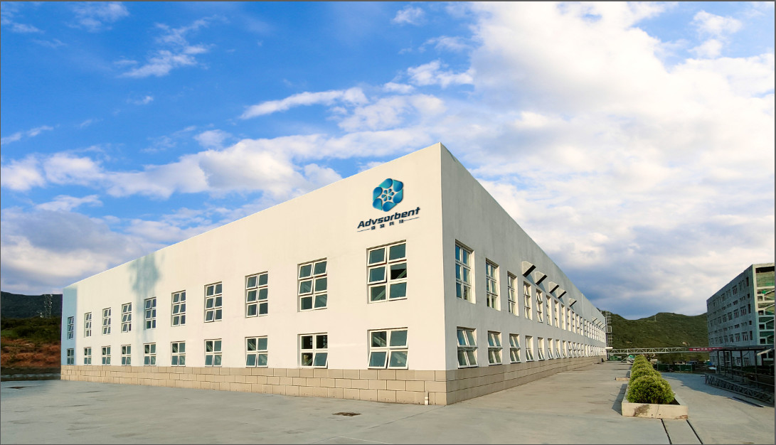 China Shaanxi Huaherbal Biotechnology Co., Ltd. Bedrijfsprofiel